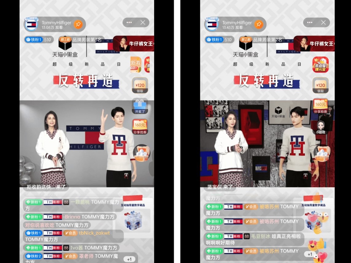 Virtual idol Noah in Tommy Hilfiger livestream