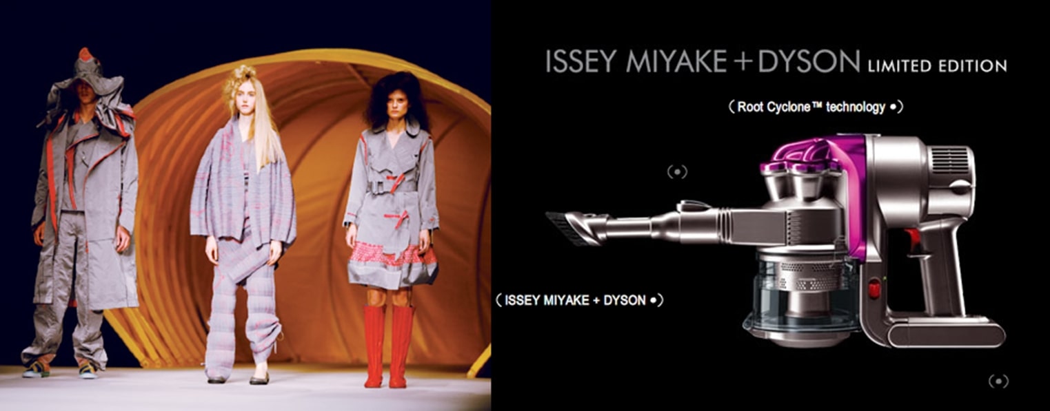 Dyson clothing and Issey Miyake vaccuum cleaner